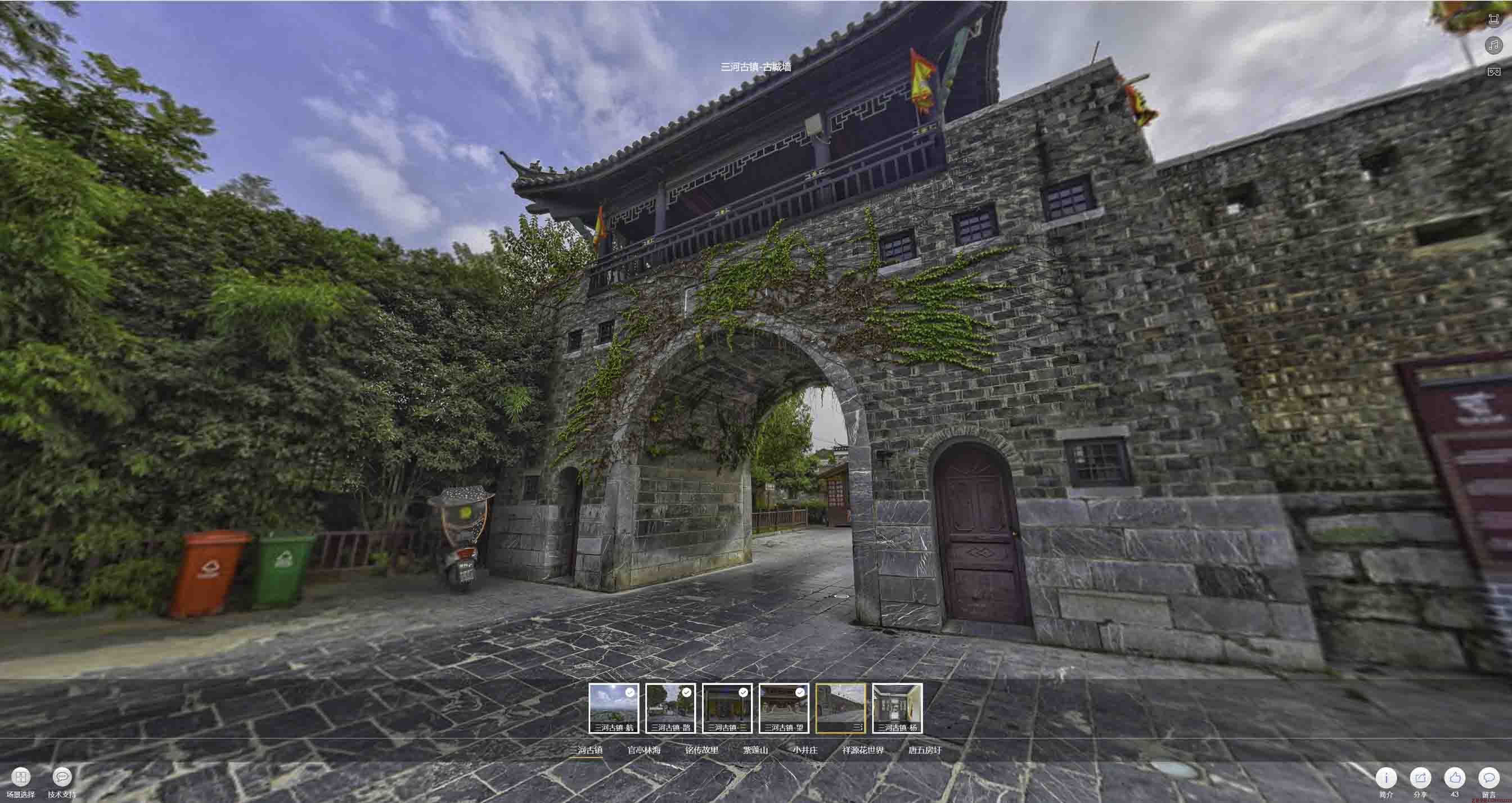 溪湖全景拍摄技巧：捕捉完美全景图像在手绘地图中的创意应用